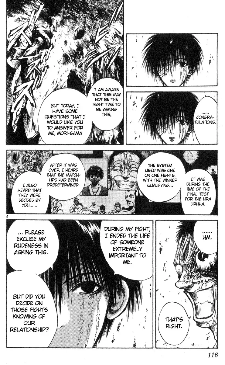 Flame of Recca Chapter 204 4